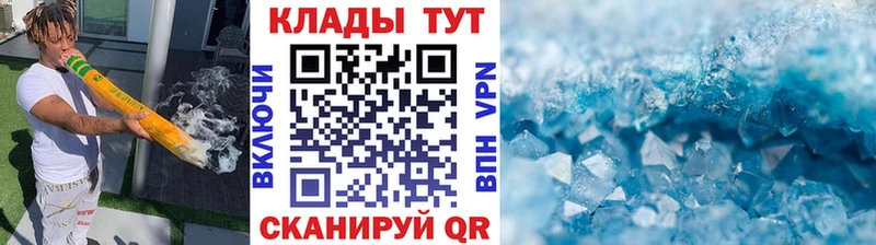 Сколько стоит Кисловодск OMG как зайти  Бошки Шишки  Меф  ГАШ  A PVP  Амфетамин 