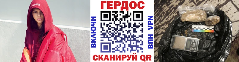 ссылка на мегу ссылки  Кисловодск  ГЕРОИН VHQ 
