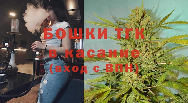 меф VHQ Болхов