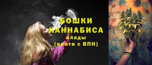 jwh Нефтегорск