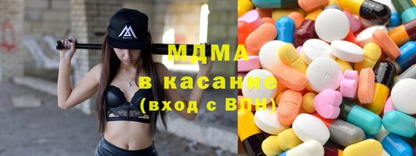 jwh Нефтегорск