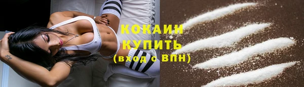 jwh Нефтегорск