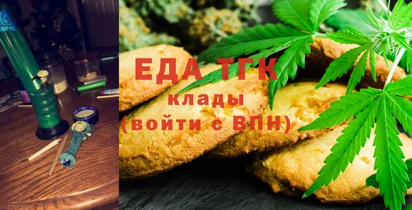 jwh Нефтегорск
