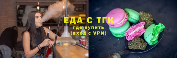 jwh Нефтегорск