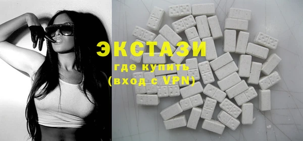 эйфоретик Нея