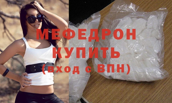 марки nbome Болотное