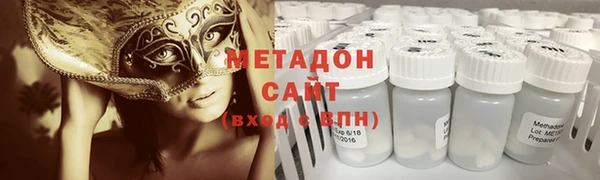 меф VHQ Болхов