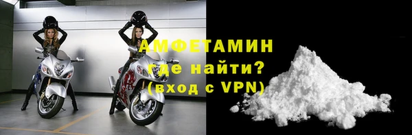 эйфоретик Нея