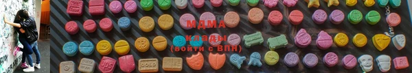 jwh Нефтегорск
