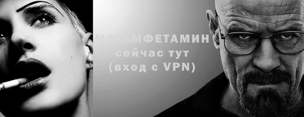 эйфоретик Нея