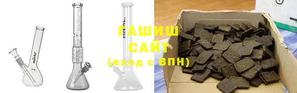эйфоретик Нея
