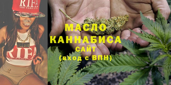 jwh Нефтегорск
