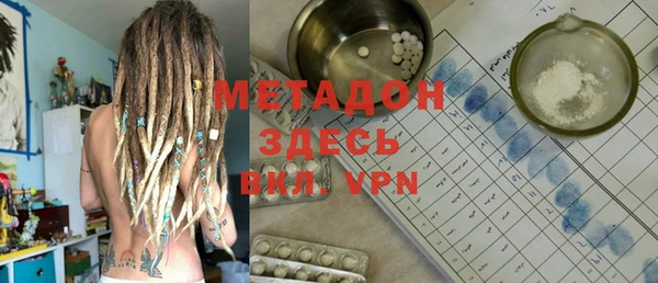 jwh Нефтегорск