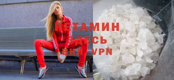 эйфоретик Нея