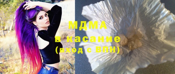 эйфоретик Нея