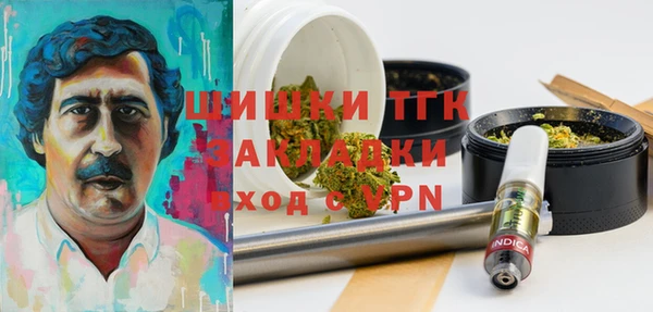jwh Нефтегорск
