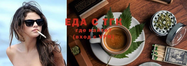 дурь Болохово