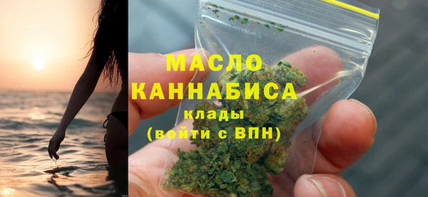 jwh Нефтегорск