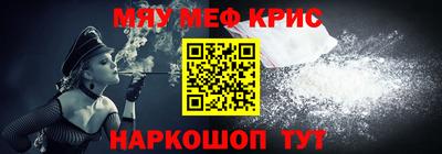 PSILOCYBIN Изобильный