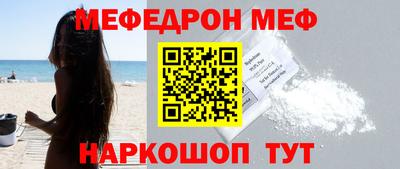 хмурый Балашиха