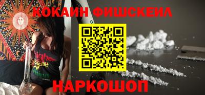 мяу мяу мука Балаково