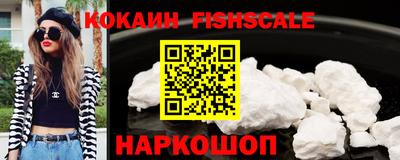 гидра Ирбит