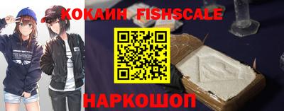 PSILOCYBIN Изобильный