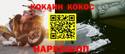 мдма Ипатово