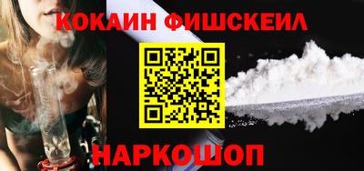 хмурый Балашиха