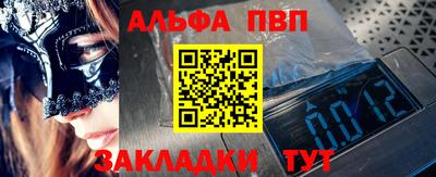 PSILOCYBIN Изобильный