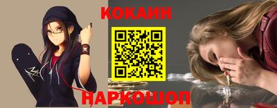 jwh Кингисепп
