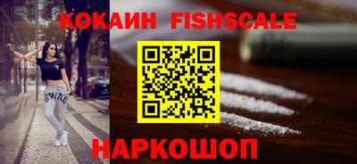 мяу мяу мука Балаково