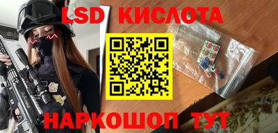 PSILOCYBIN Изобильный