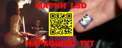PSILOCYBIN Изобильный