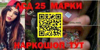 мяу мяу мука Балаково