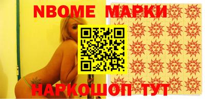 ешки Балахна