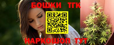 гидра Ирбит