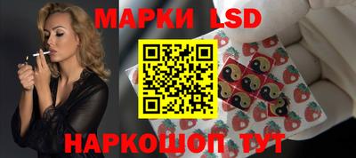 PSILOCYBIN Изобильный