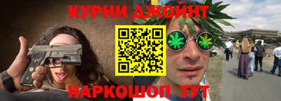 PSILOCYBIN Изобильный