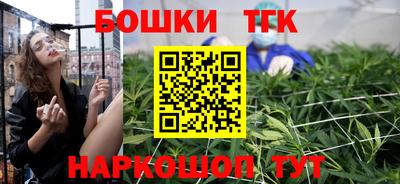 хмурый Балашиха