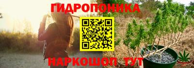 мяу мяу мука Балаково