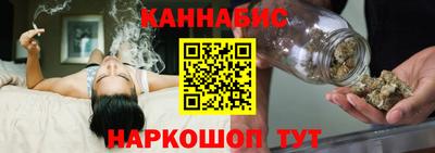 мяу мяу мука Балаково