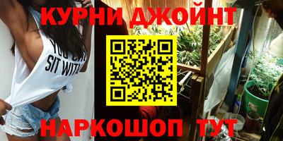 хмурый Балашиха