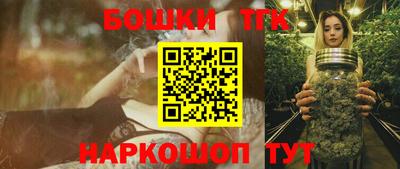мефедрон Кинель