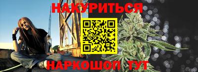 мдма Ипатово