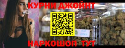 PSILOCYBIN Изобильный