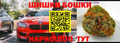 мдма Ипатово