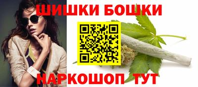 гидра Ирбит