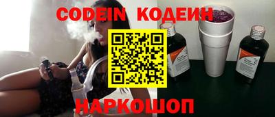 гидра Ирбит