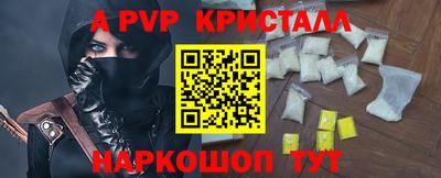 PSILOCYBIN Изобильный